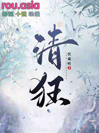 在无限场疯狂搞资源
