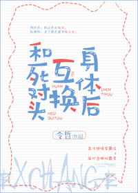 上交传送门，国家却要判我刑？