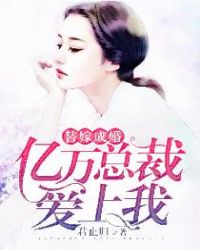 家养辅助投喂指南[电竞]