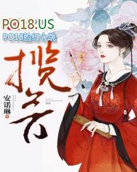 装失忆后和宿敌互演情侣
