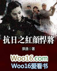 开局是农场游戏系统[天灾]
