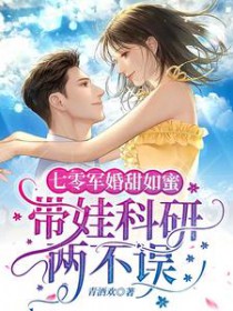 [综英美] 韦恩，但隐姓埋名