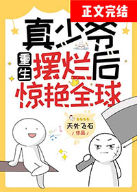 黑曼巴毒蛇(1v1)