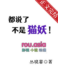 SSSSSSSSSS级狂龙出狱
