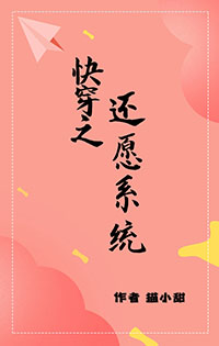 茉莉雨（1v1）