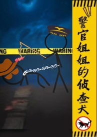 凤仪