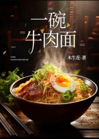 她们在夜场