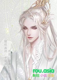 欢迎来到枉死城