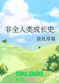 以朋友的名义