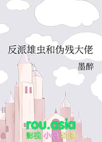 网恋对象是上司，她看起来超好亲