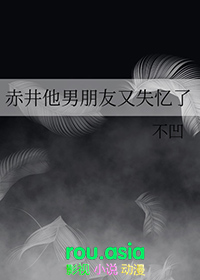 徒弟，你是穿书的