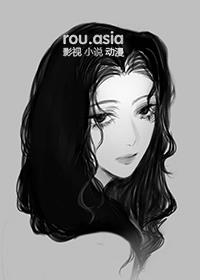狗尾
