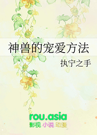 [综漫] 五条猫猫怎么会有坏心眼