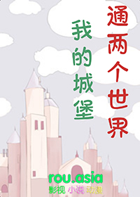 [综漫] 游戏玩家决定跑路