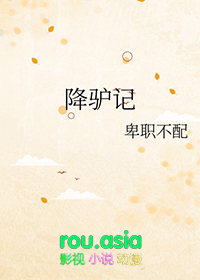 心声泄露后我被反派家族团宠了