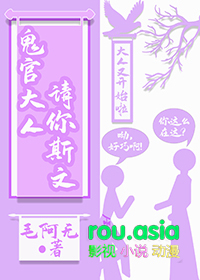 冰山下面是暖洋