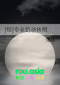 [综漫] 人类皆伟大
