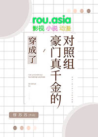 归去来兮（GB）