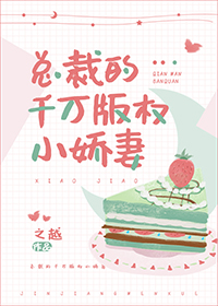 观南（父女）