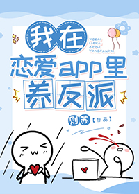 炮灰觉醒以后[快穿]