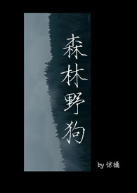 路人甲被读心后暴富了