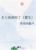 御兽之王