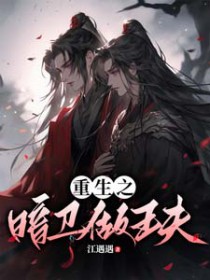 反派坐拥天下财富[快穿]