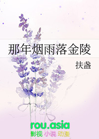 恶魔不会谈恋爱