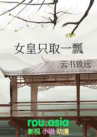 救我于世间水火[快穿]