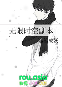 怪物们的男妈妈[快穿]