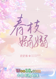 荣湛