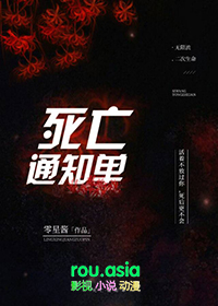等到你降临