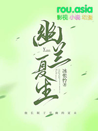 如果今夜不下雨