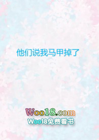 再相遇，她肚子大了gl