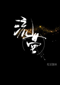 老太太重生八零，拋弃儿孙我享福