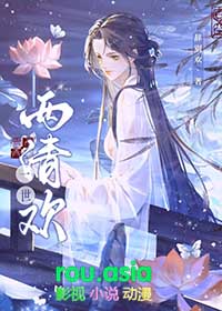 两校合并后