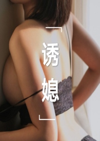 [綜漫] 用咒术师方法打开忍者世界