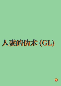 恶役大小姐（nph）