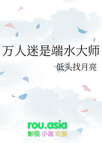 荒瘠玫瑰