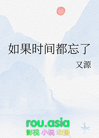 窈窕淑女（穿书）