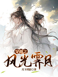 [综漫] 致重生后的十代目夫人