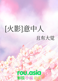 隐居修仙中