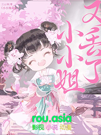假如梦有保质期