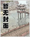 成为白月光，然后死遁[快穿]