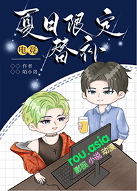 要幸福鸭