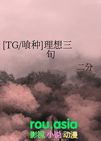 女装钓到直男室友后