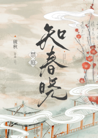 [综漫] 喜欢粗点心才不只是人物设定