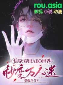 开局一把十字镐[求生]