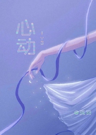 檀郎说（古言兄妹）（骨科h）