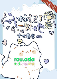 聊天群：智识令使想要开拓万界